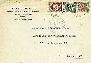 Oran enveloppes pub 486
